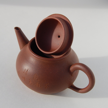 http://veggiechinese.net/teadrunk/TN_2qing_yin6.jpg