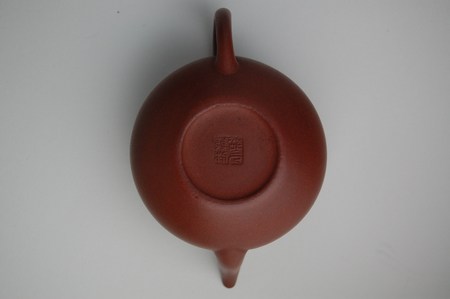 http://veggiechinese.net/teadrunk/TN_wide_pearpot2.jpg